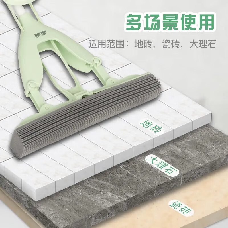妙洁 速净对折胶棉拖把 替换装 替换头*1 BDZSSC高清大图