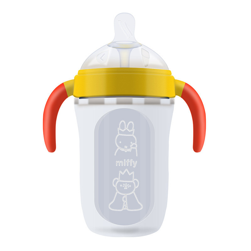 米菲(Miffy)广口径无毒硅胶奶瓶240ml（蓝色）带手柄
