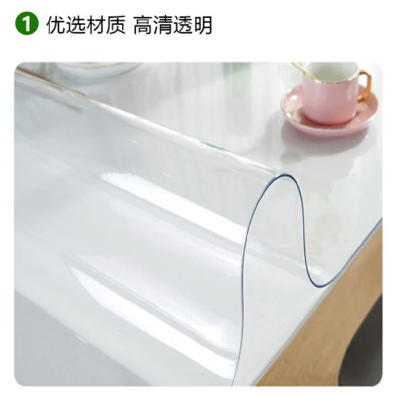 鑫睿辉 水晶垫透明垫 厚2.0mm 144*89cm 块高清大图