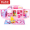 真智力儿童梦幻手提包城堡过家家娃娃屋玩具仿真益智多套装大号礼盒