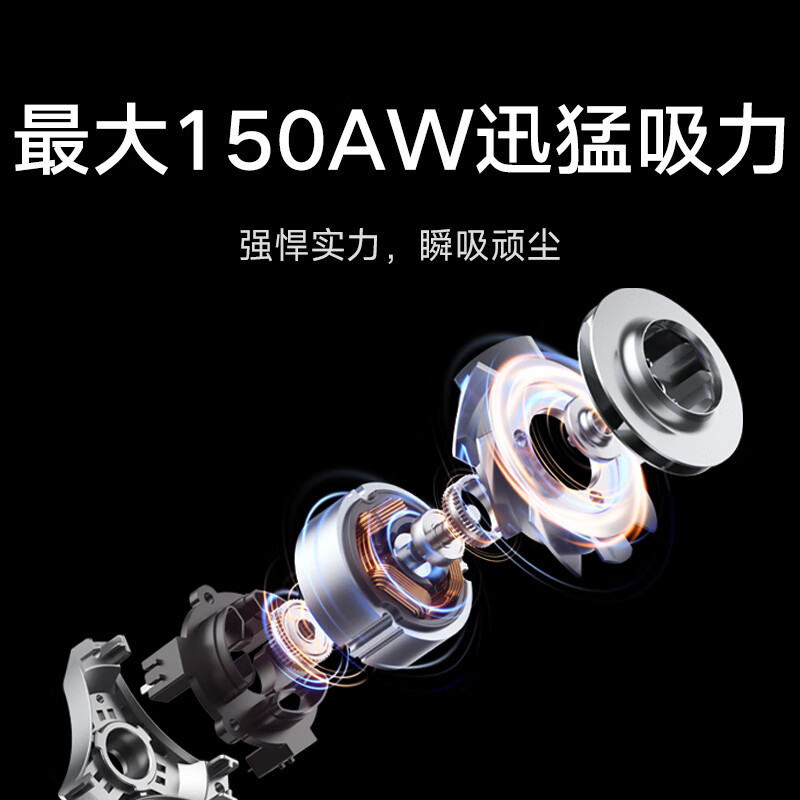 小米(MI)无线吸尘器2显尘版 家用米家无线手持除螨吸尘器大吸力长续航低噪音毛发防缠绕吸拖一体机绿光显尘