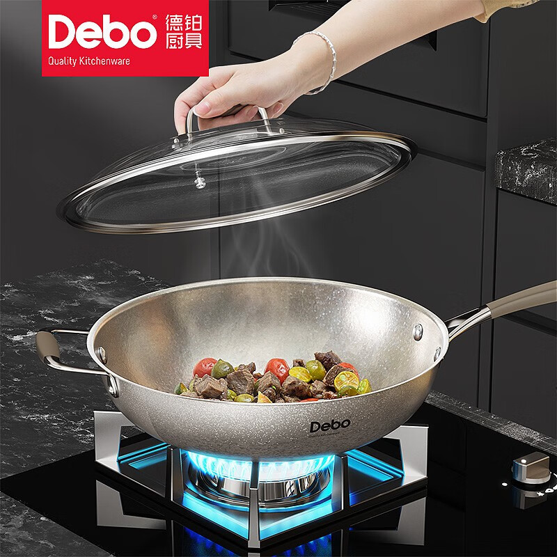 德铂(Debo) DEP-881 德罗拉不粘锅铁锅平底锅纯钛4.5L通用炉炒锅30cm