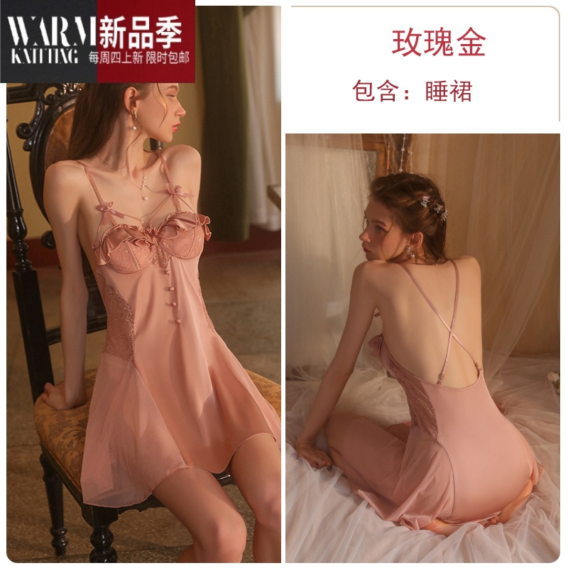 SHANCHAO带胸垫性感睡衣女冰丝V领聚拢蕾丝2023年新款露背吊带睡裙