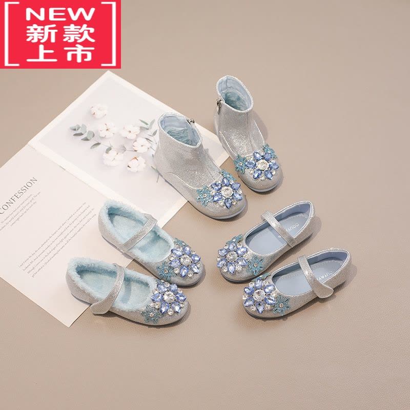 可莉允女童靴子加绒短靴儿童爱莎公主靴软底水晶鞋2022秋冬新款宝宝皮靴图片