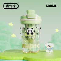 女生可爱水杯2025新款高颜值夏天茶水分离吸管杯学生便携双饮杯子 绿色