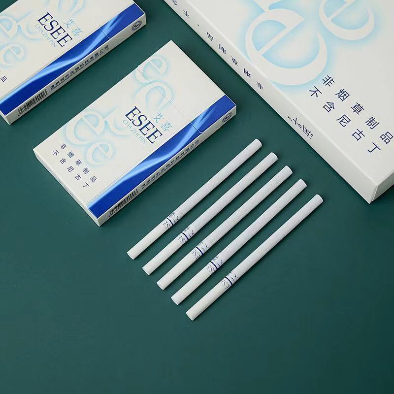 爱喜薄荷烟韩国esse爆珠茶烟煊赫门男友礼物万宝路女士玫瑰艾喜细支1