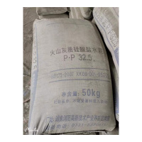 梓亮 PP325水泥 50kg*5包