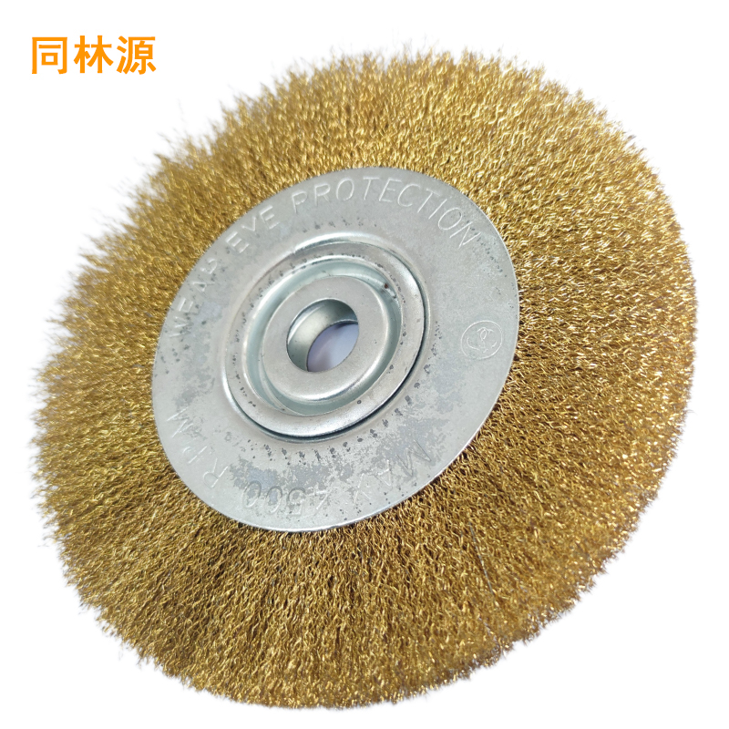 同林源钢丝轮38#250mm只高清大图
