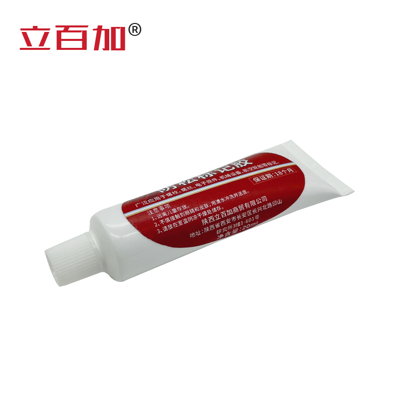 立百加 防松标记胶 20mL 支高清大图