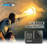 GoPro HERO8 Black黑色 运动相机摄像机