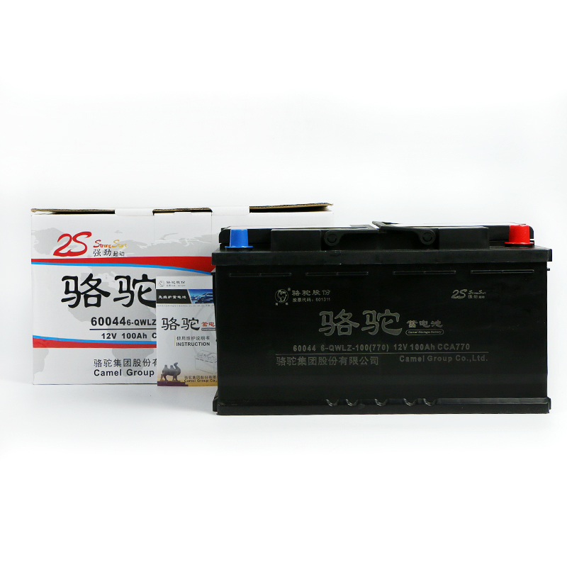 骆驼蓄电池60044适用于路虎揽胜宝马7系奔驰S级12V100AH汽车电瓶