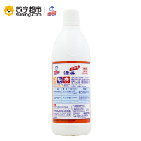 白猫洁厨用漂水 700gx2瓶 漂白 抗菌 祛渍