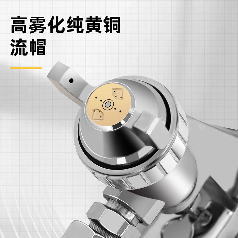 油漆喷枪DL-QPQ-W71S油漆喷枪(银)1.5mm/下壶