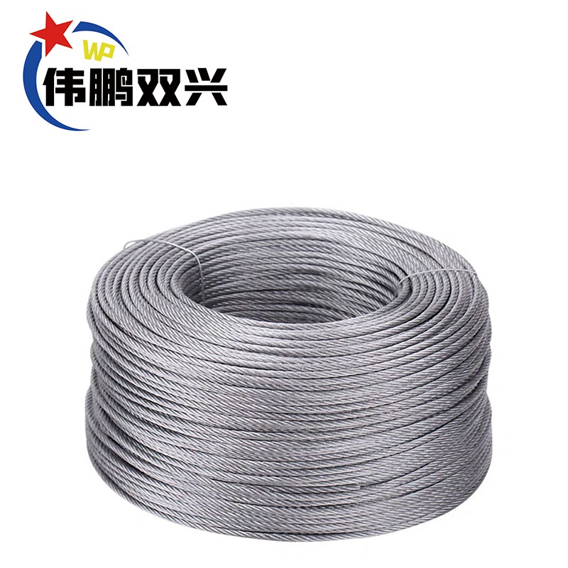 伟鹏双兴 304不锈钢钢丝绳 直径1mm 米高清大图