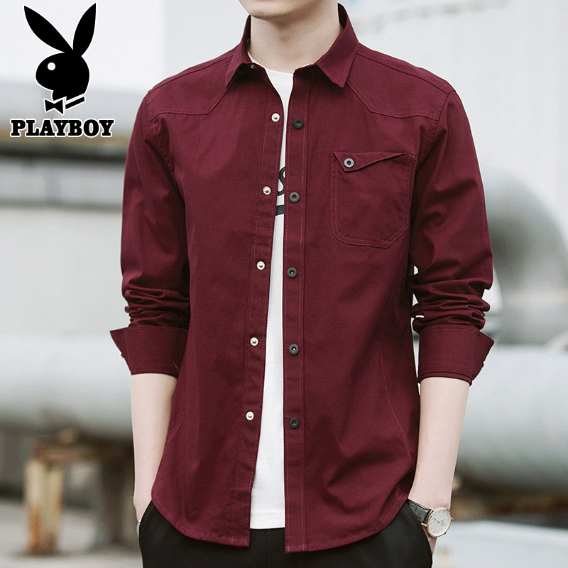 花花公子长袖衬衫男士2025年春季新款潮纯棉休闲寸衫衬衣外套男夏