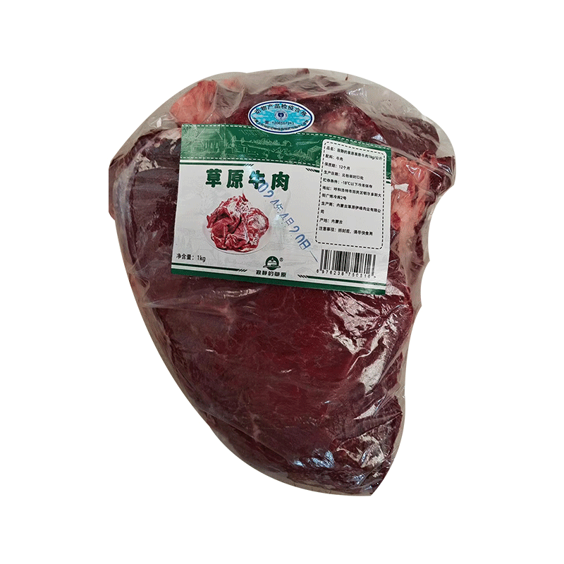 草原牛肉高清大图