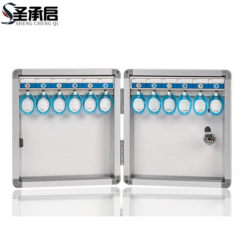 圣承启 钥匙箱 12位个高清大图