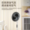 美的(Midea) 电风扇 家用风扇落地扇立式轻音节能电扇台扇迷你扇台立两用小风扇 七叶遥控款SAG30ED 台立两用
