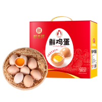 鲜禾鲜 土鸡蛋30枚 30枚柴鸡蛋 鸡蛋礼盒
