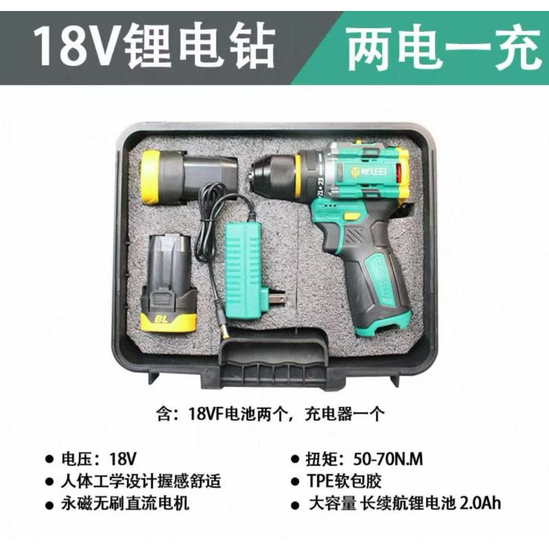 喜来邦(XILAIBANG)18V锂电无刷冲击电钻/起子机图片