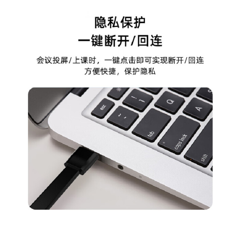GOTTOMIX 无线投屏器高清传输办公家用同屏苹果安卓华为手机接电视显示投影仪高清大图