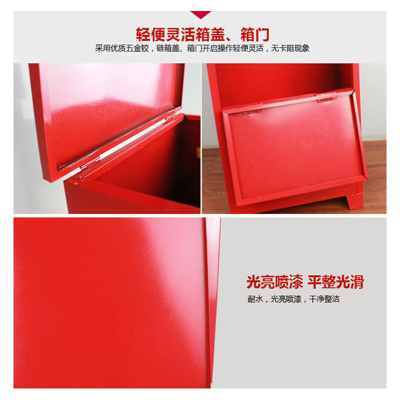 5kg*2落地式灭火器箱 消防干粉灭火器箱 消防箱灭火器(单位:1个)