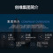 创维(SKYWORTH)43E382W 43英寸2K全高清 二级节能 智能家用商用平板电视机 内置底座