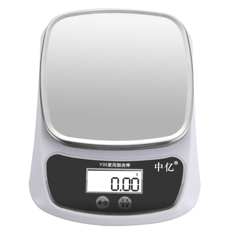 厨房秤电子秤烘焙精准家用0.1g天平秤小型食物称重烘培克 【USB充电】白色+升级不锈钢秤面（1g/5kg）