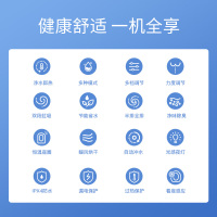 飞利浦(PHILIPS)智能马桶一体机 虹吸式马桶 全自动烘干 即热式智能坐便器