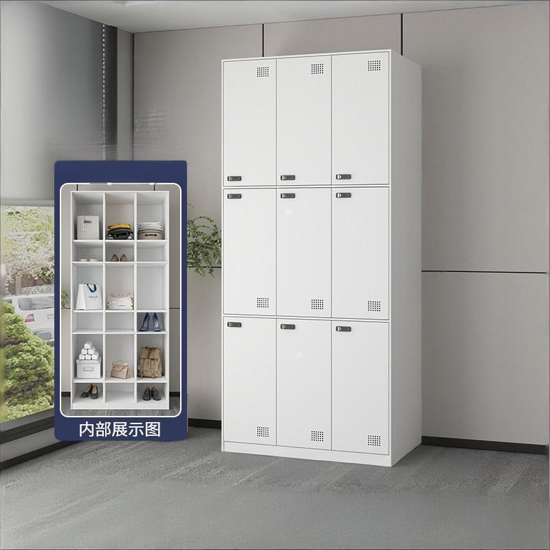 易企采 【白色九门-智能密码锁】1800*900*420MM 员工带锁储物铁皮更衣柜 单位:台 货期七天 质保一年