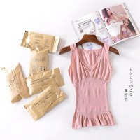 产后塑身衣日本女士打底束身内衣产妇瑜伽弹力记忆塑身收腹保暖无痕美体背心 XL 藕粉色