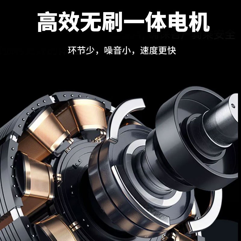 威之群 便携式轮椅车头 Q2