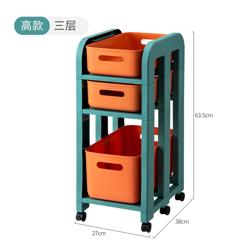 华普思小推车置物架落地厨房浴室移动收纳层架宿舍桌下桌上多层储物架橙绿三层(一高二矮)带轮子