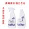 卫生间厨房瓷砖清洁剂强力去污家用清洁剂瓷砖清洁剂地板砖洁瓷剂|2瓶升级瓷砖清洁剂[泡沫款]