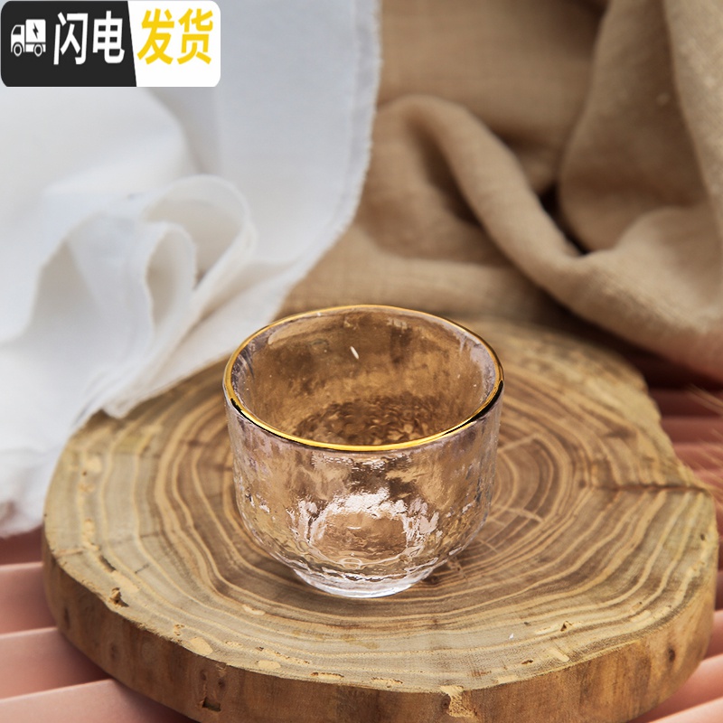 三维工匠日式和风酒杯清酒杯锤纹烧酒壶果酒杯梅酒杯玻璃白酒杯小酒壶套装 [50]B款杯4只装高清大图