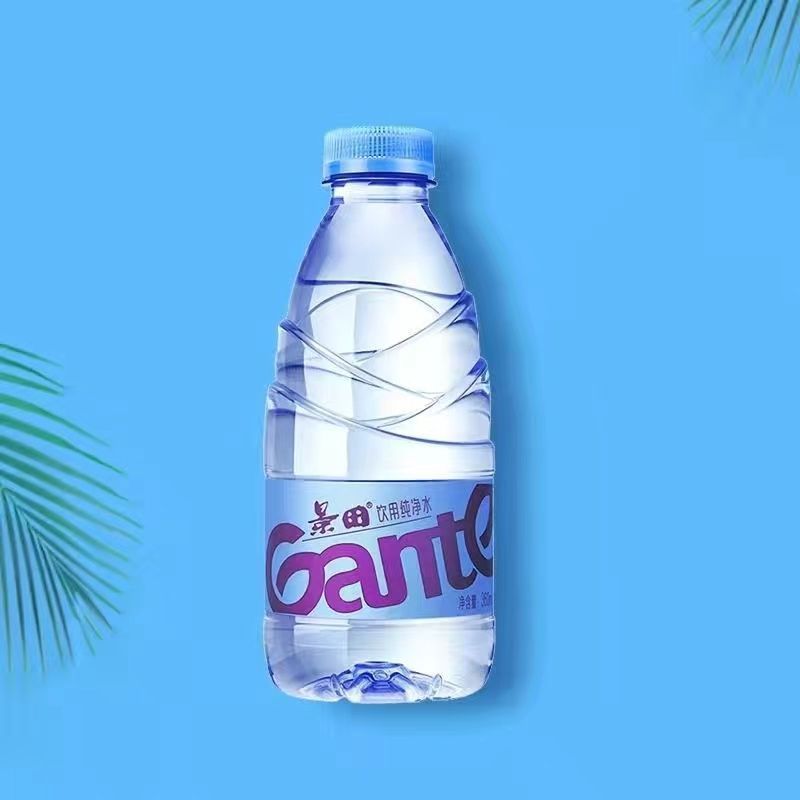 百岁山(ganten)苏打水报价_参数_图片_视频_怎么样_问答-苏宁易购