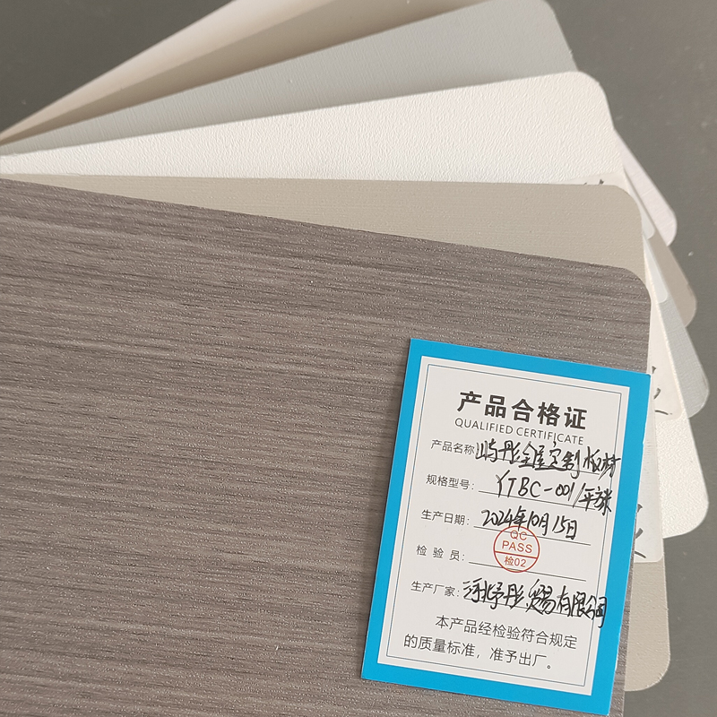 屿彤全屋定制板材YTBC-001/平方米高清大图