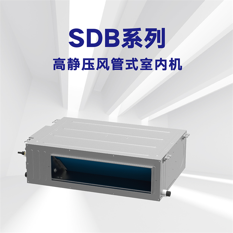 格力(GREE)空调GMV-504WM/A1(一级制冷,变频,12匹)