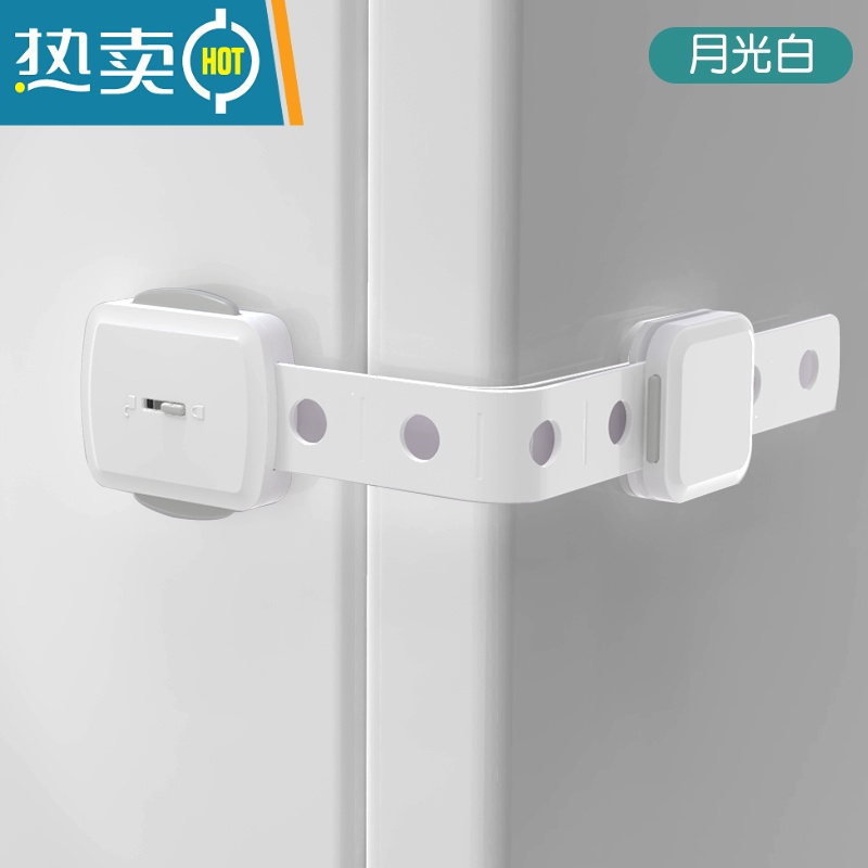 显彩宝宝抽屉柜门安全儿童锁小孩柜子冰箱防开扣防夹手器猫开门卡扣 [简洁素色 不吸引宝宝注意][可调节白灰-5只房门安全扣