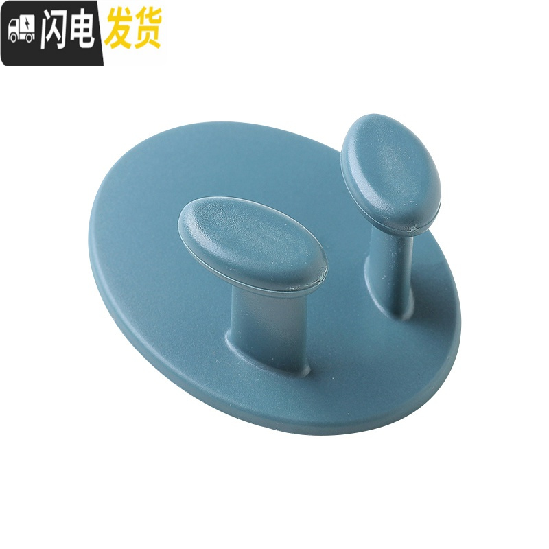 三维工匠创意电源插座挂钩厨房无痕壁挂式插头杂物收纳挂架电源线整理支架 U型挂钩红色+灰色[8个装]高清大图