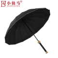 小仙马 剑型24骨反光条雨伞 YS-1014 把