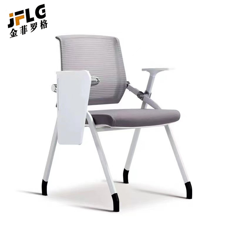苏宁 金菲罗格 办公家具折叠培训会议椅带写字板椅子高清大图