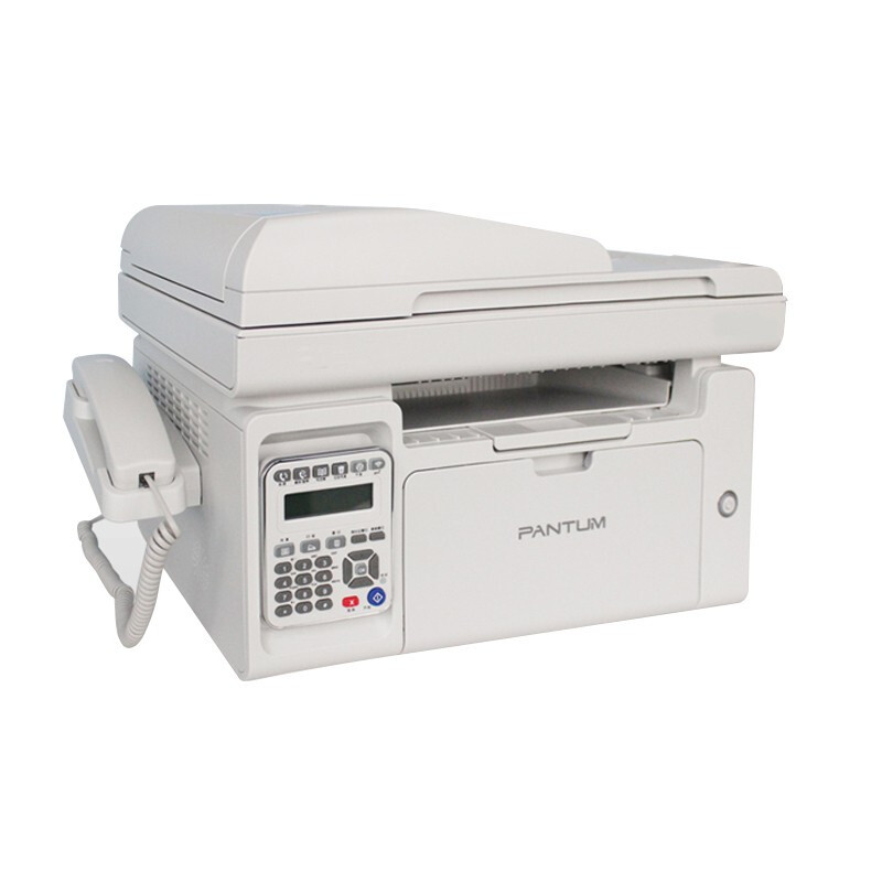 奔图(PANTUM)MS6600黑白多功能一体机