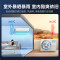 美的(Midea)空调1.5匹p酷省电Pro新一级能效变频冷暖壁挂式家用卧室智能挂机KFR-35GW/N8KS1-1P