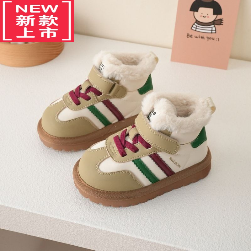 可莉允儿童大棉鞋女童雪地靴儿童鞋男童运动鞋加厚绒保暖短靴宝宝鞋冬季