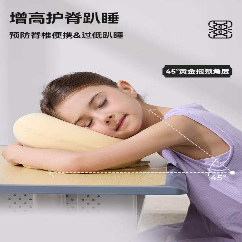 睡洞 趴枕紫色 YS4高清大图