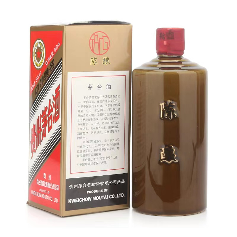 白酒　貴州茅台酒 酒别重逢]贵州茅台酒金字陈酿酱香型白酒53度500ml 1瓶【价格图片