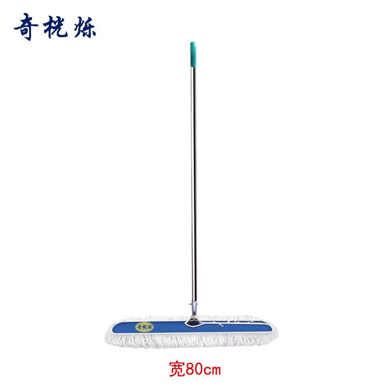 奇桄烁平板拖把80cm/把图片