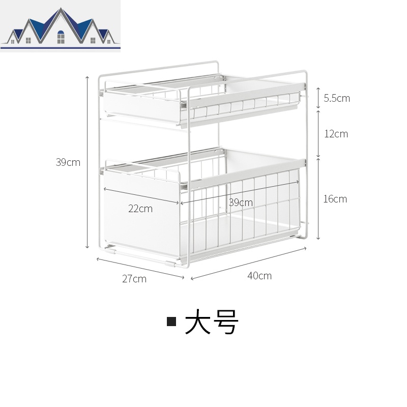 厨房下水置物架储物架落地式铁艺分隔多层整理架子 三维工匠高清大图