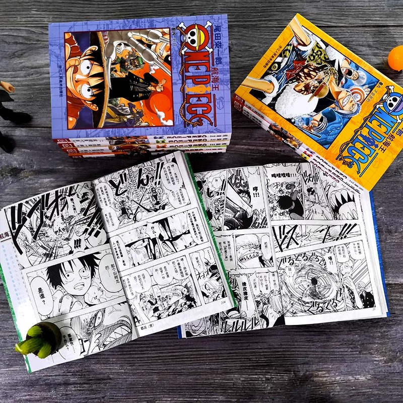 [全4册]卷76-79 [正版]文轩海贼王漫画书1-101册卷航海王漫画全集中文珍藏版尾田荣一郎著海盗王路飞ONE PI